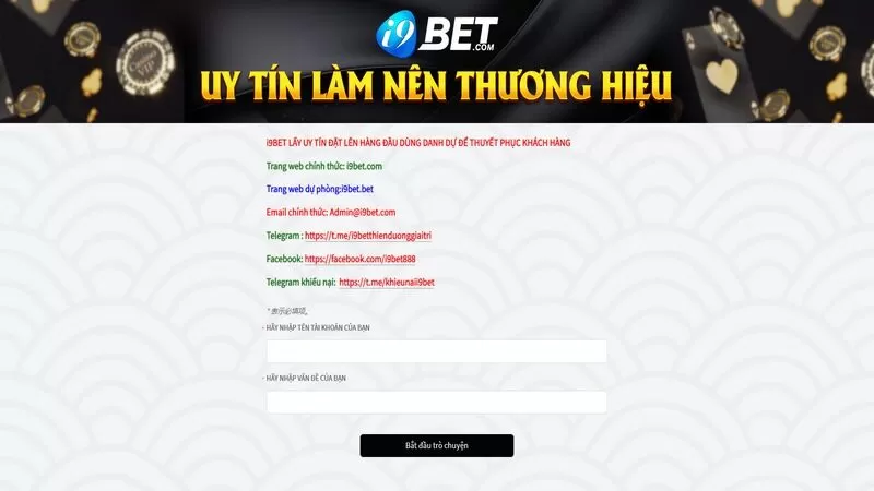 i9bet luôn đặt quyền lợi của khách hàng lên hàng đầu, hỗ trợ chuyên nghiệp i9bet luôn đặt quyền lợi của khách hàng lên hàng đầu, hỗ trợ chuyên nghiệp